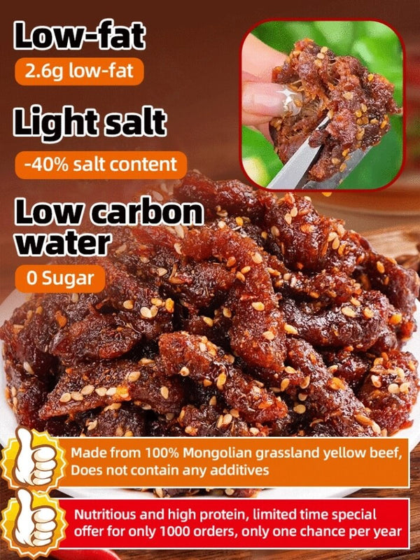 Inner Mongolia Air-Dried Beef Tendons - Grassland Specialty Chewy High-Protein Snack