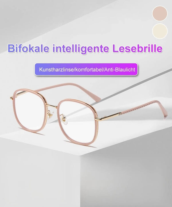 Ultra-Light Anti-Blue Light Reading Glasses - Comfortable Eye Protection for Reading