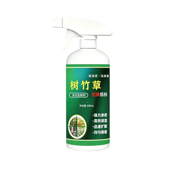 Bamboo Grass Spray – Fast-Acting Weed Control