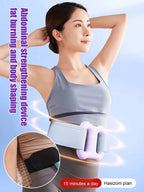 German Fat-Burning Exercise Ring - 15-Minute Daily Body Shaping Tool