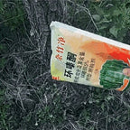 【Hexazinone Herbicide】Doesn't Harm Soil, No Tools Needed
