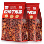 Inner Mongolia Air-Dried Beef Tendons - Grassland Specialty Chewy High-Protein Snack