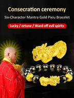 Pixiu Lucky Bracelet - Traditional Wealth & Protection Charm Jewelry