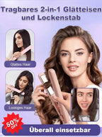 Portable 2-in-1 Hair Straightener & Curling Iron - Compact Styling Tool for Anywhere Use