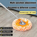 Tik Tok Hot Selling Sunflower Mop