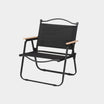 Ultra-Light Portable Folding Chair - Compact Outdoor Camping Seat